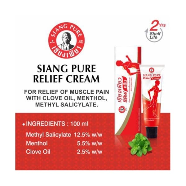 Dầu Xoa Bóp Siang Pure Relief 32g