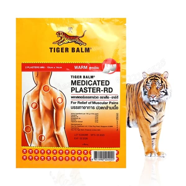 Cao Dán Đau Mỏi Tiger Balm 10x14cm