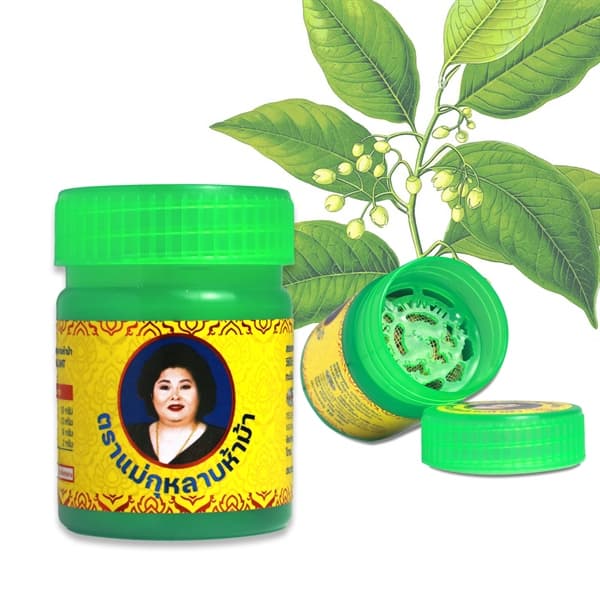 Dầu Hít Thảo Dược Nhục Đậu Khấu